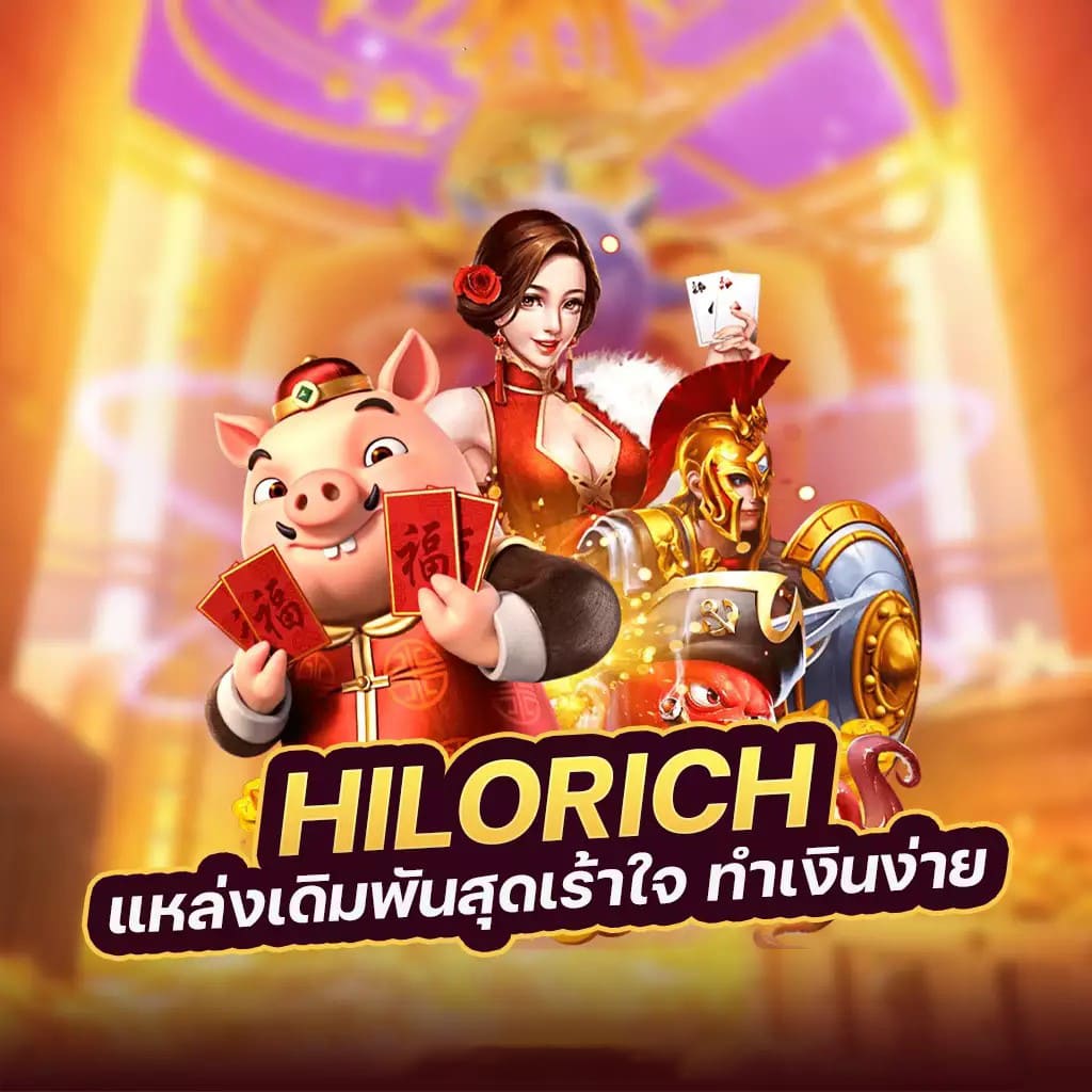 เกม สล็อต แตก หนัก ๆ - ความสนุกและโอกาสในการชนะในโลกของเกมสล็อตออนไลน์